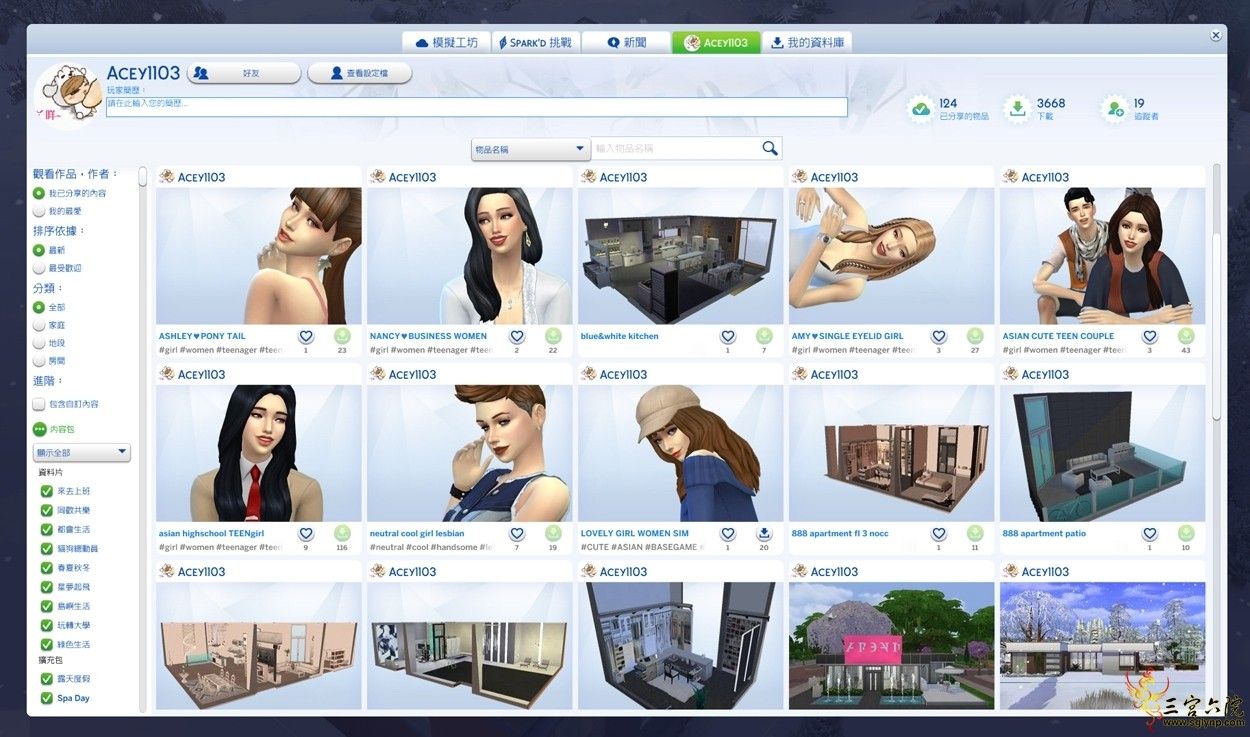 gallery MINI.jpg