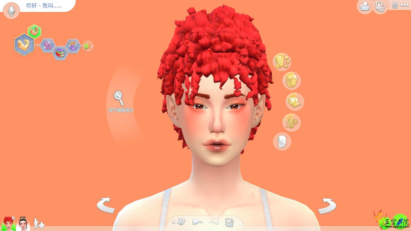 TS4_x64 2020-07-29 12-14-47.png