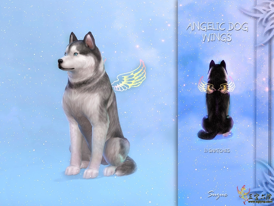 [Suzue] Angelic Dog Wings 2.jpg