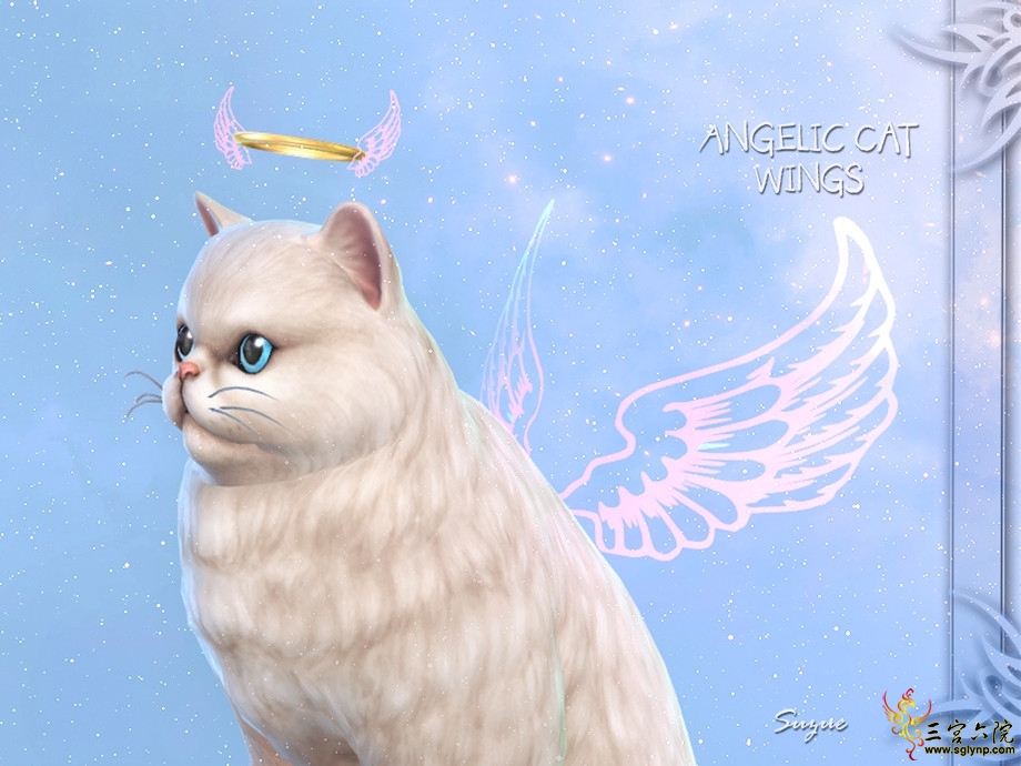 [Suzue] Angelic Cat Wings.jpg