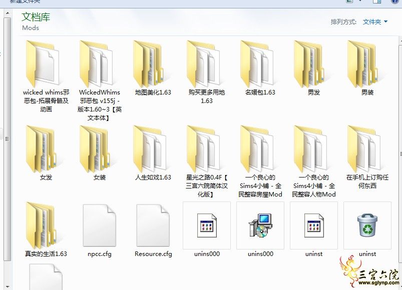 QQͼƬ20200801151726.png