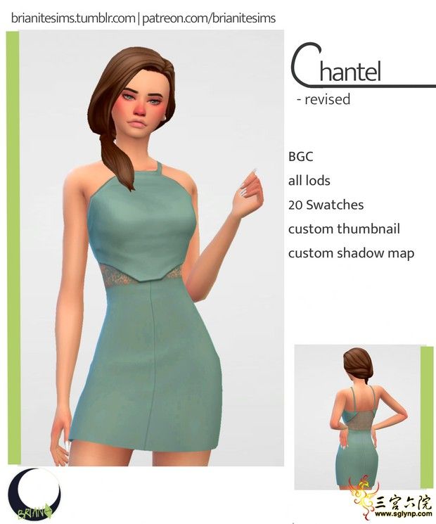 brianitesims-ChantelDress..png