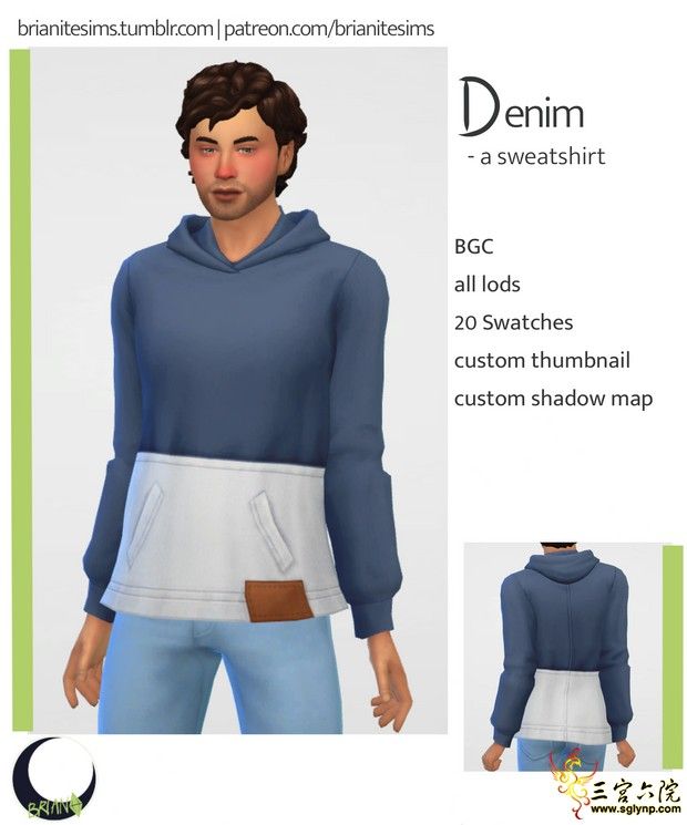 brianitesims-DenimSweatshirt.png