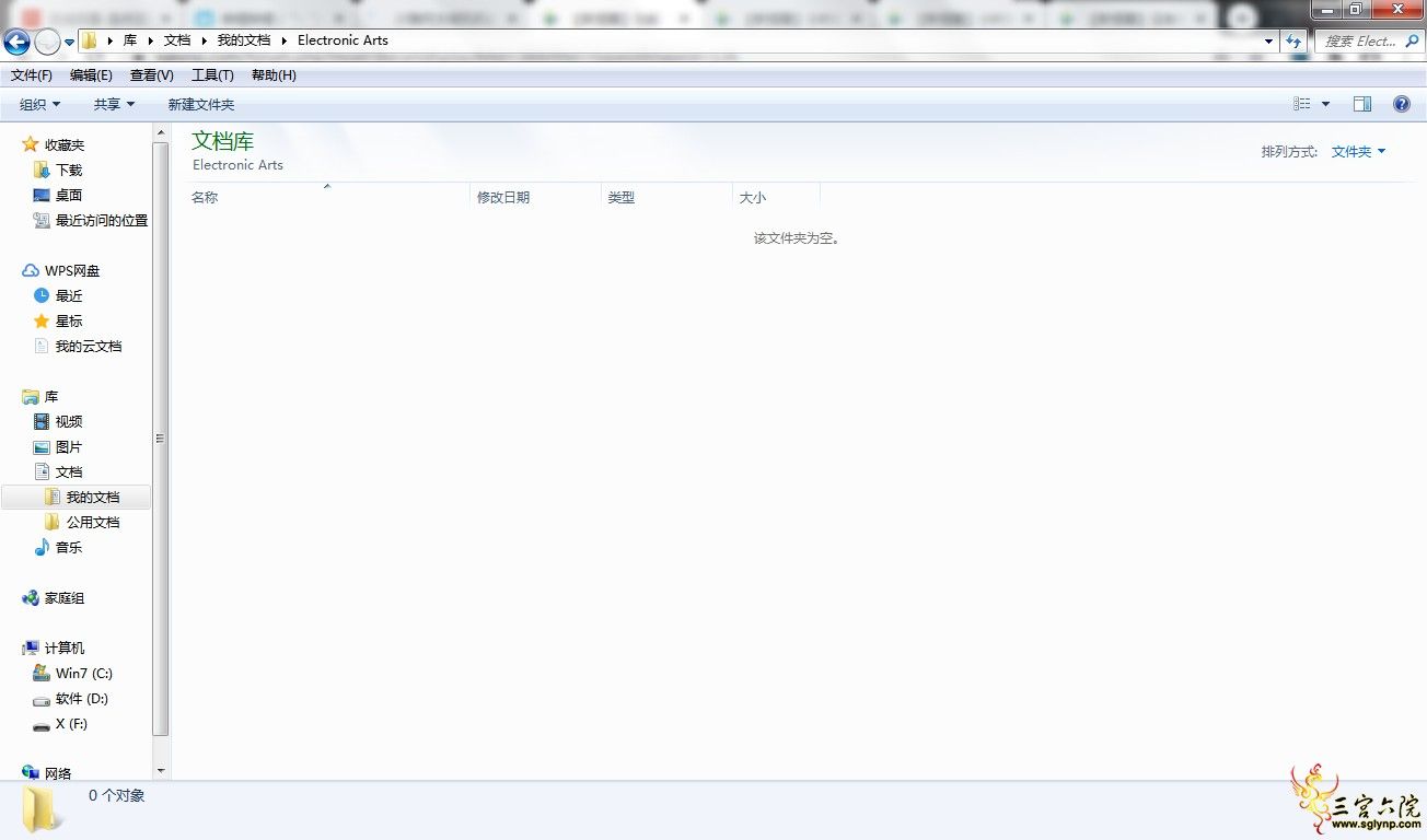 Snipaste_2020-08-04_20-16-19.png