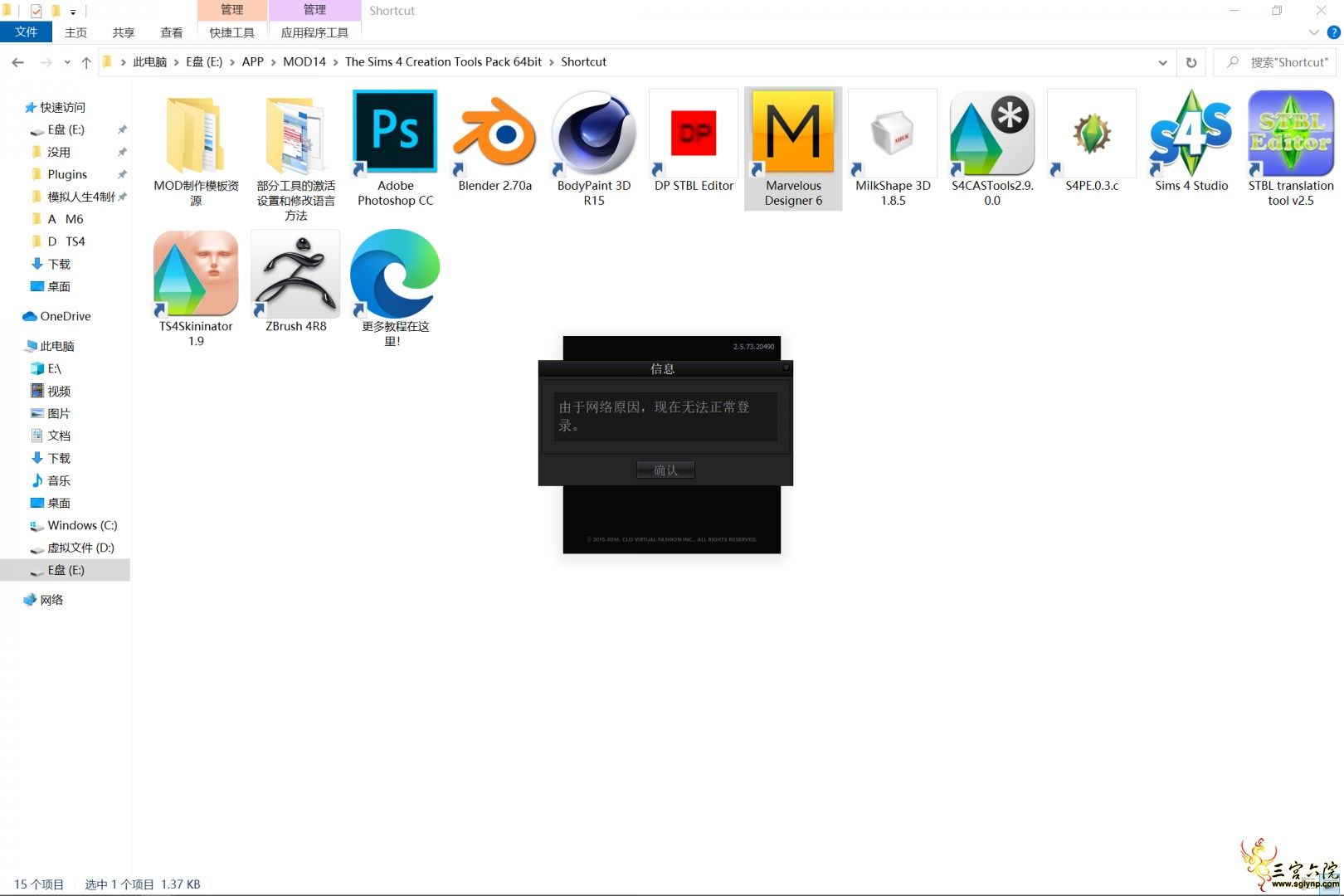 2020-08-05 (1).png