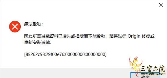 Screenshot 2020_8_6 22_20_36.png