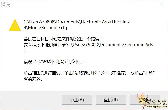 QQͼƬ20200809192113.png