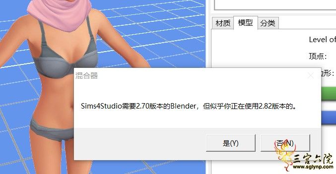 QQͼƬ20200809201317.png