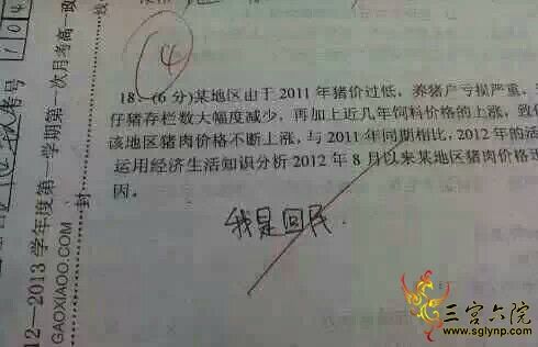 272ed4a0ebc253bbfe8e076a203b27d2_720w.jpg