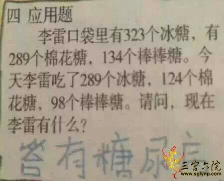 db115646a83a5c1d37721001ddd10ca4_720w.jpg