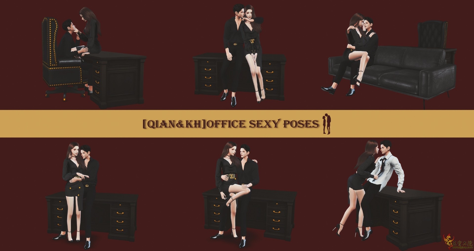 [Q&amp;Y]Office Sexy Poses.jpg