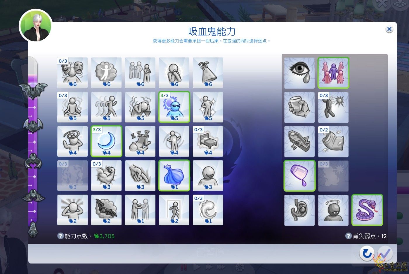A2A295E2-9AC4-48D5-A977-203AA73FE243.png