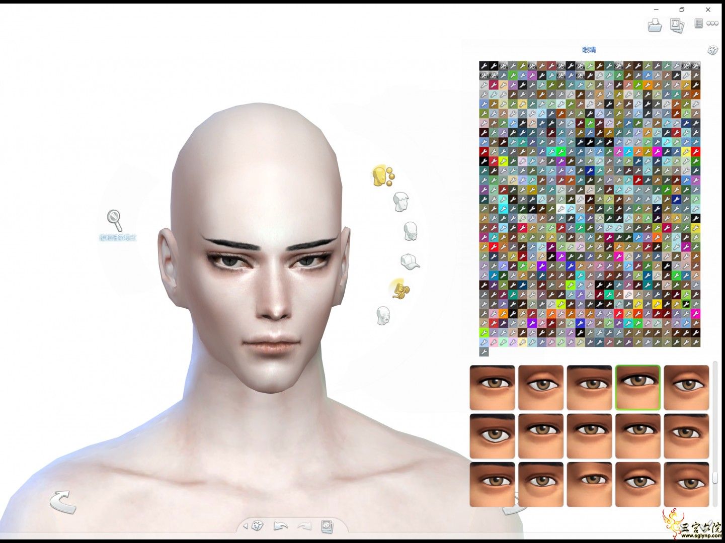 QQͼ20200804104519.png
