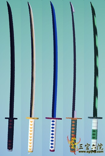 Katana.png