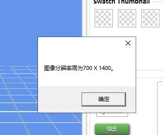 QQͼ20200813183330.png