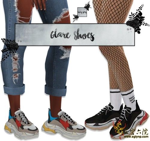 GLARE SHOES .png