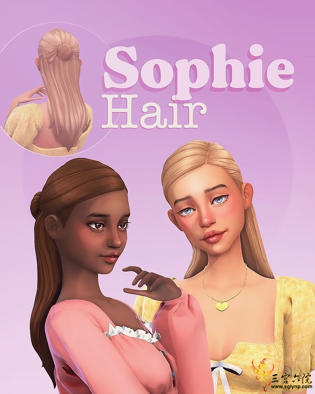 sophie-hair-preview2.jpg