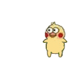 QQͼƬ20200820161736.gif