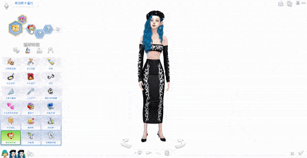 20200820_210408[00-00-12--00-00-20].gif