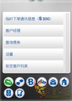 QQͼƬ20200823141833.jpg