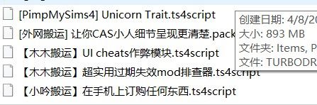 Snipaste_2020-08-23_22-42-37.png