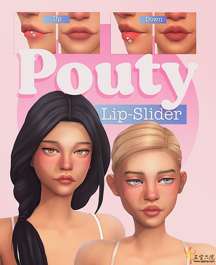 pouty-lip-slider-preview (1).jpg