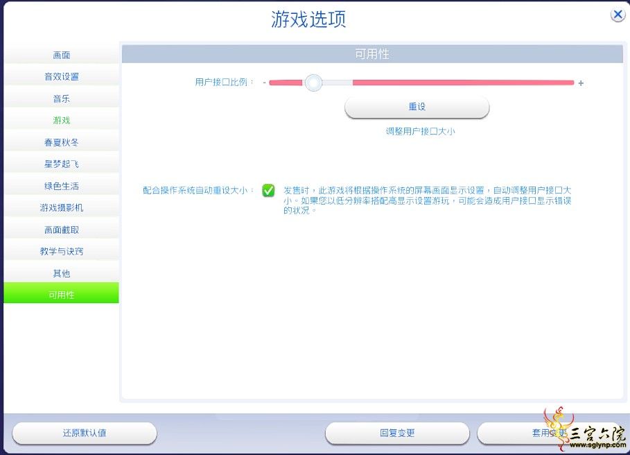 Snipaste_2020-08-28_19-38-16.png