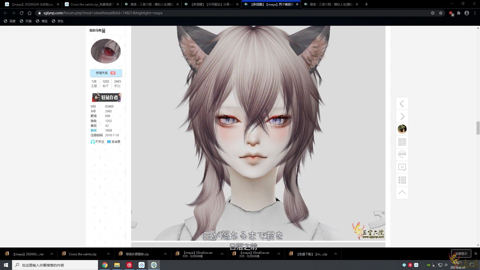 QQͼƬ20200830153248.png