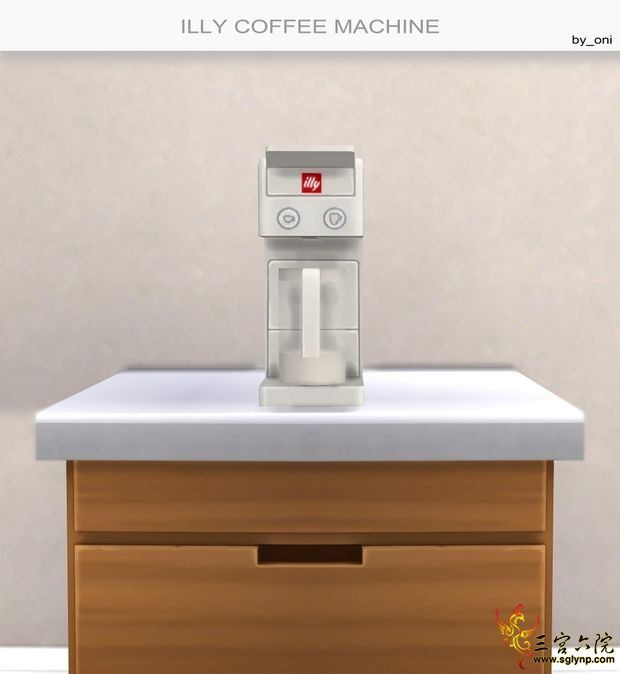 illy coffee machine main.jpg