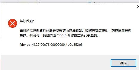 QQͼƬ20200901004636.png