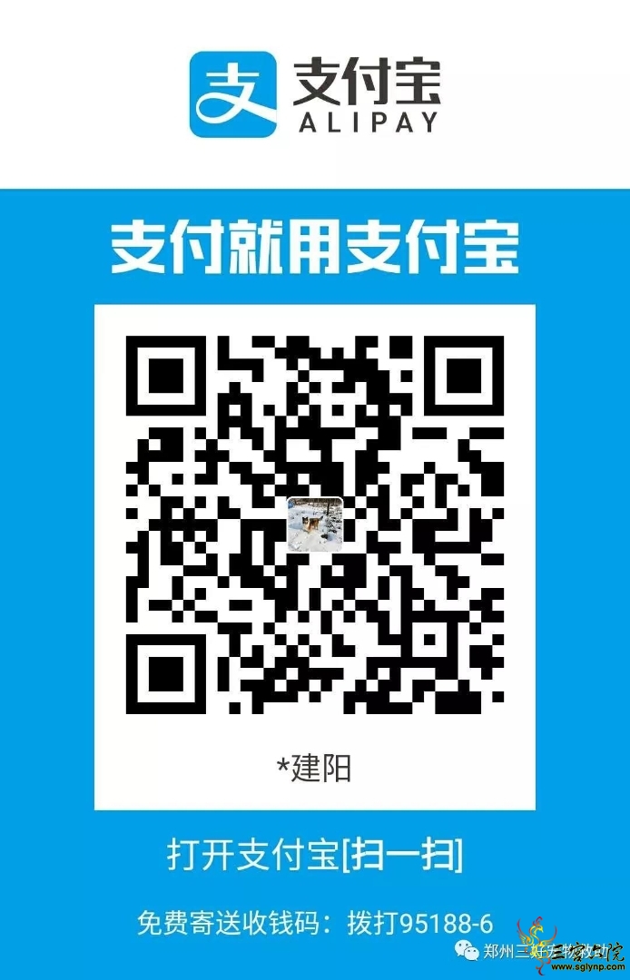 WeChat Image_20200901124524.jpg