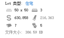 QQͼ20200902114117.png