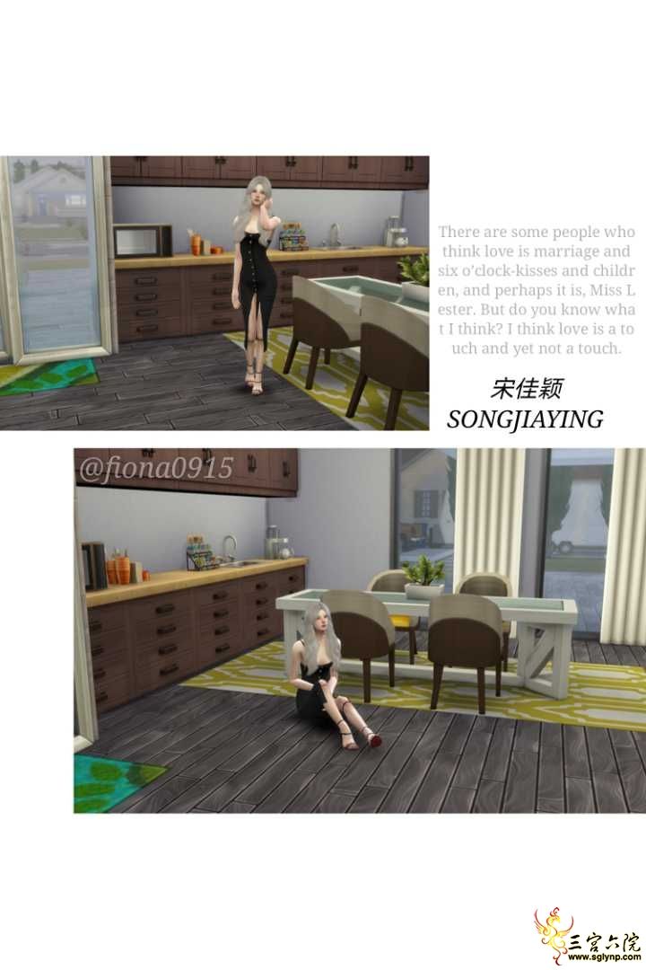 pt2020_09_06_18_20_33_mh1599387983869.jpg