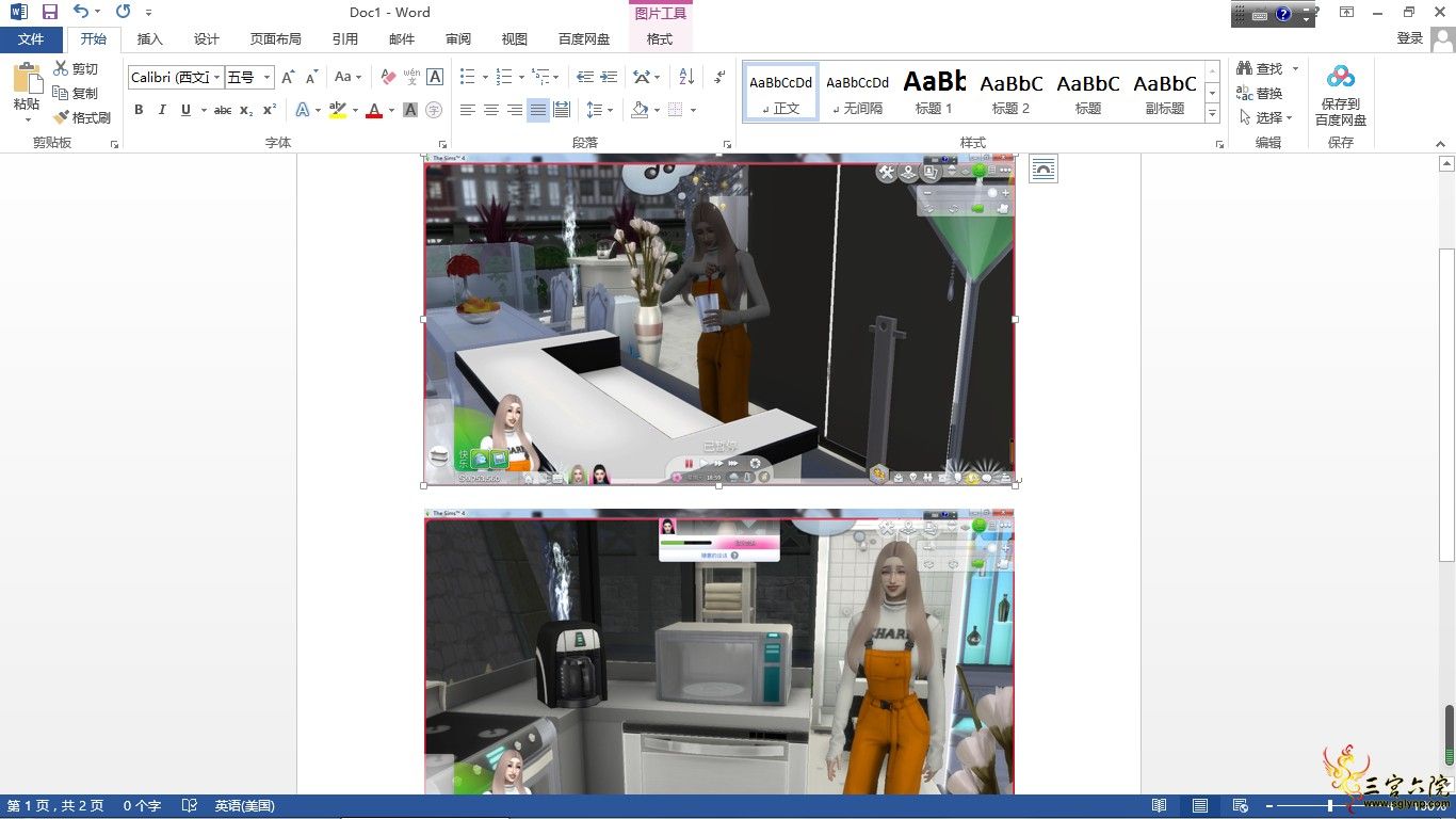7IFT1`)W{0V1CNSXSD85FRQ.png