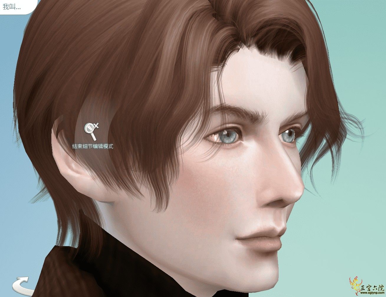 2020-09-12 (67).png