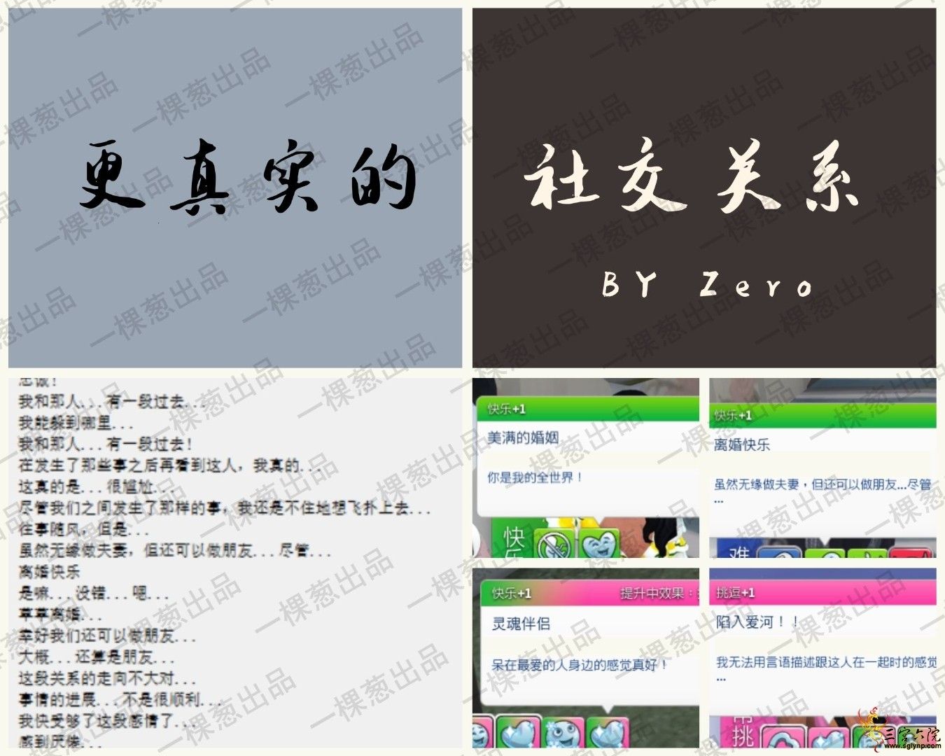 efaebcb29b6a492262136d9c63d76d98_w2000_h1600_s1224.jpg