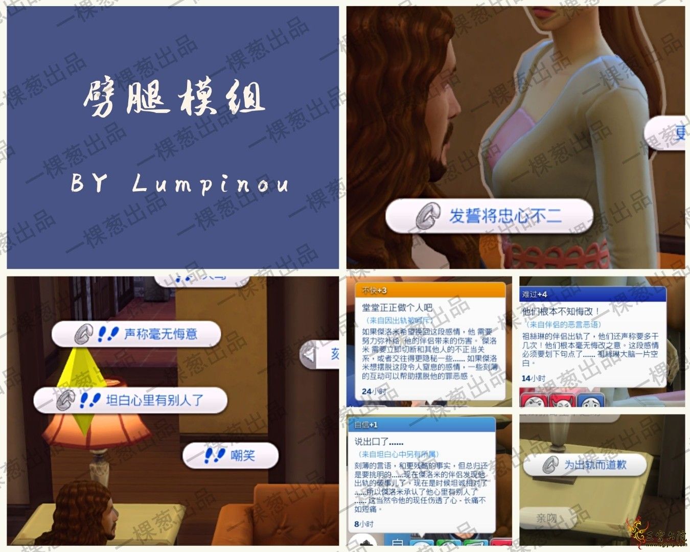 c6a29bc4be3819f59acdd18c5b3b48f5_w2000_h1600_s1997.jpg