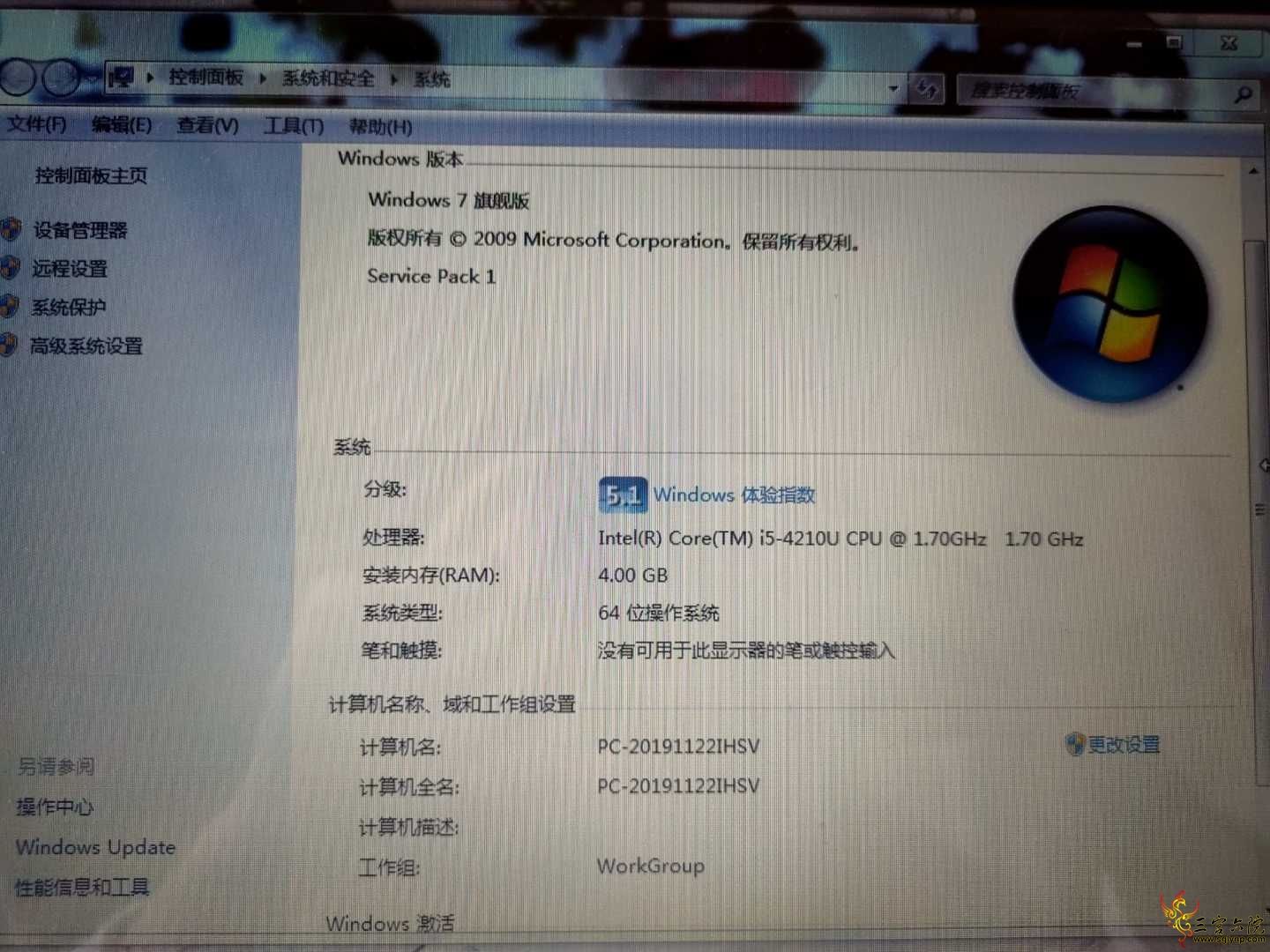 1600308940854.jpg
