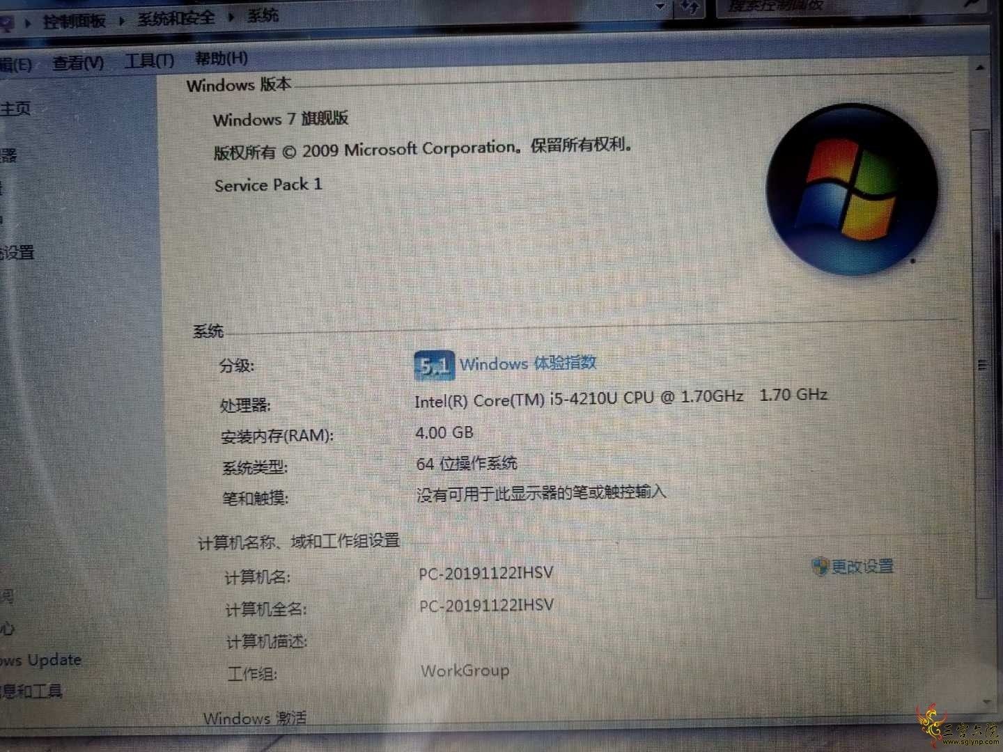 1600309109902.jpg