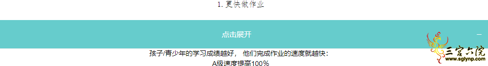 QQͼ20200924120150.png