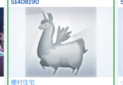 QQͼƬ20200925164858.png