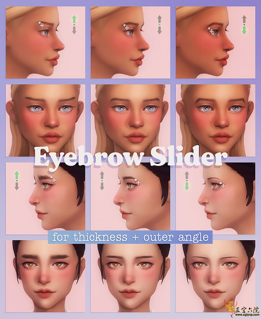 eyebrow-slider-preview.jpg