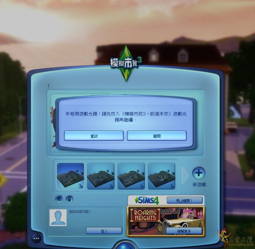 7VA3Z_43)NITWQ4A20U{OOJ.png