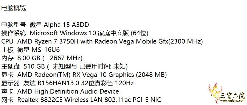 QQͼƬ20201004232239.png