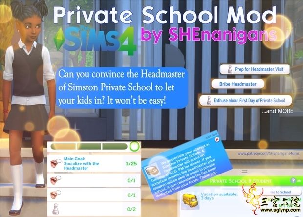 PrivateSchool_ͼ.jpg