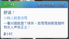 Ů04.png