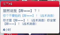 Ů06.png