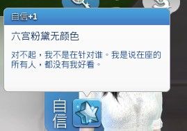 QQͼƬ20191212213245.png