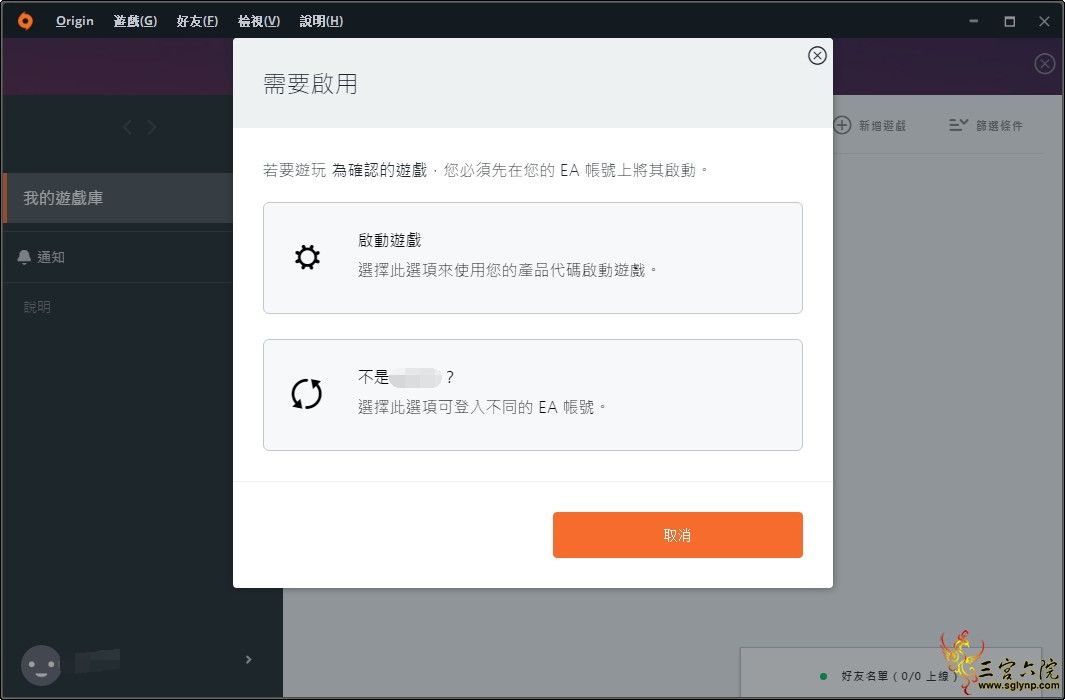 QQͼ20201011014001.png