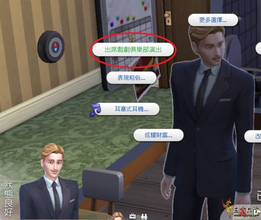 ޱ.png